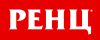 Ренц