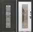 Входная дверь Имперо со стеклом и терморазрывом