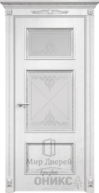 Прованс