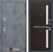 Входная дверь Лабиринт БЕТОН 02