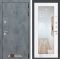 Входная дверь Лабиринт БЕТОН с зеркалом 18 