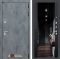 Входная дверь Лабиринт БЕТОН с зеркалом Максимум 