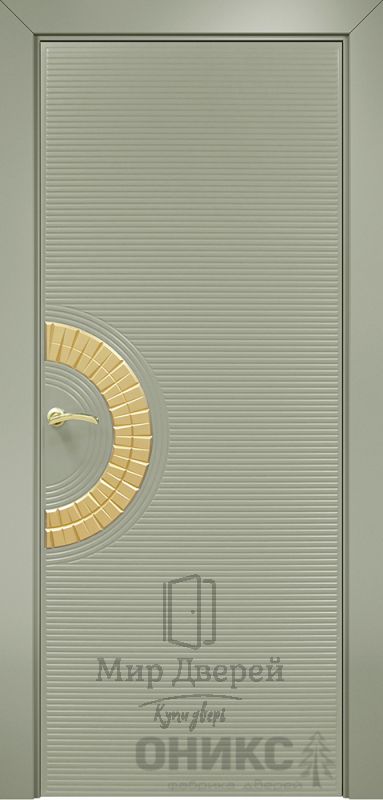 Диамант