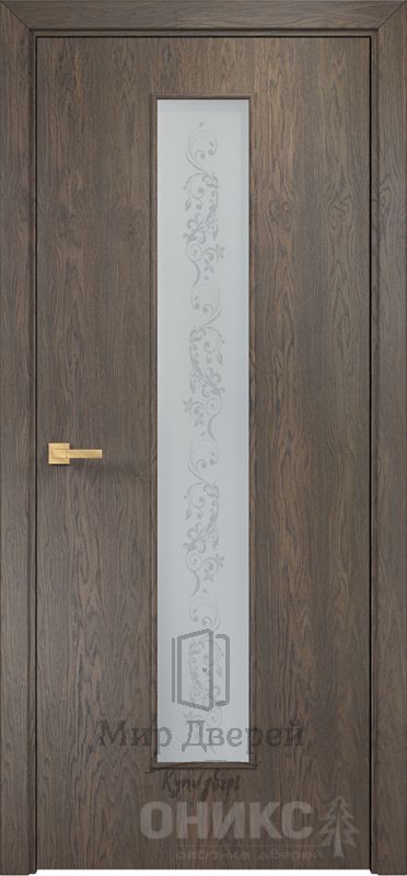 Плаза