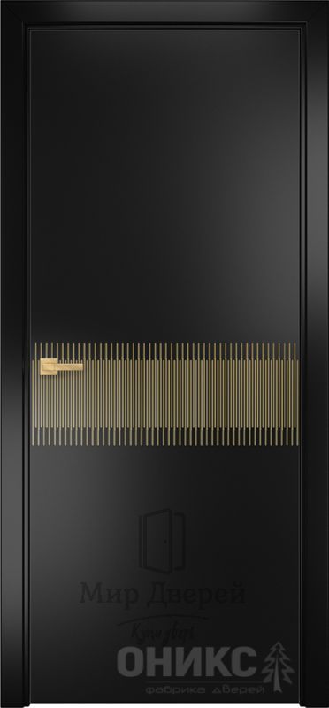 Дельта