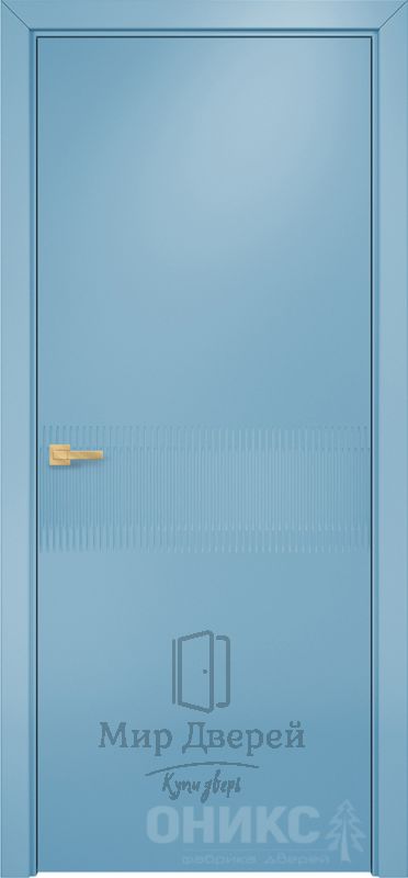 Дельта