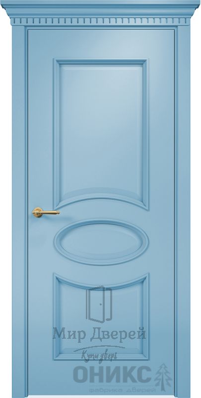 Эллипс