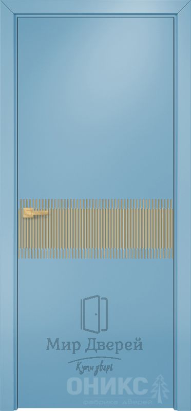 Дельта