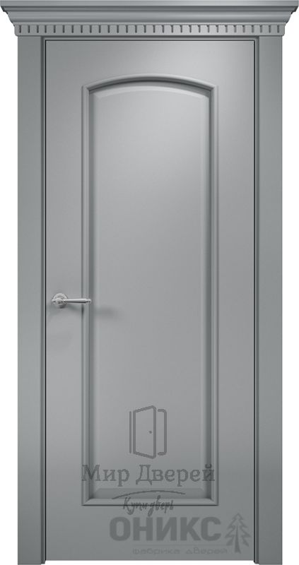 Глория