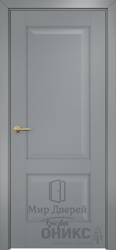 Марсель 2