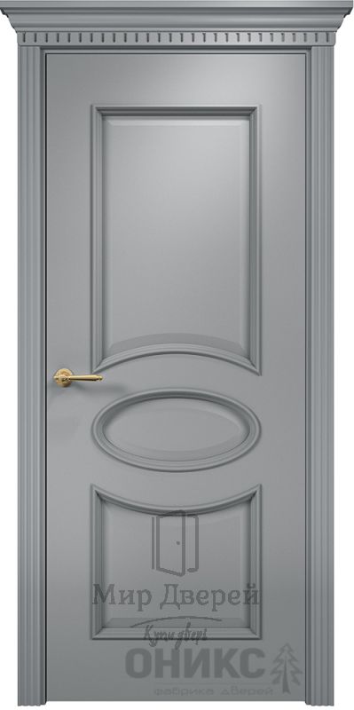 Эллипс