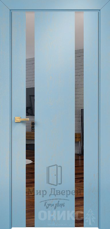 Верона 2
