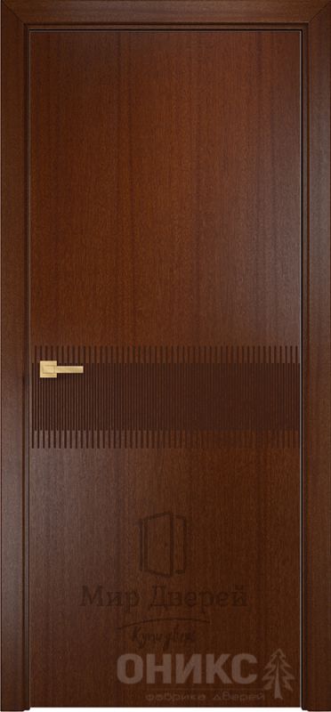Дельта