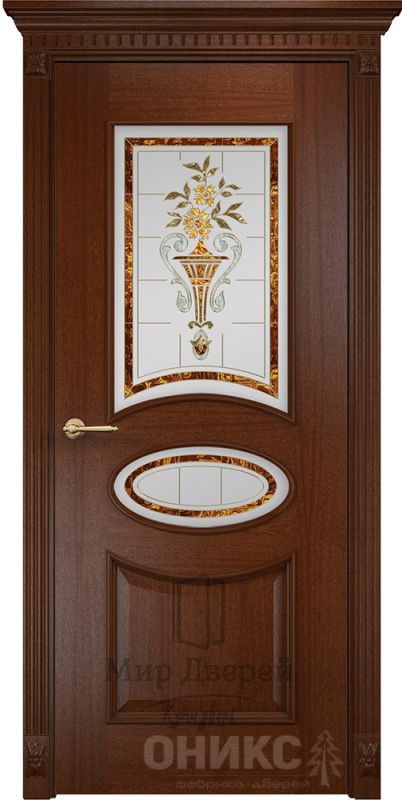Эллипс