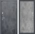 Входная дверь Лабиринт LOFT 24