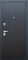 Входная дверь АСД "Next 2"
