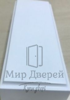 Подпятник эмаль В