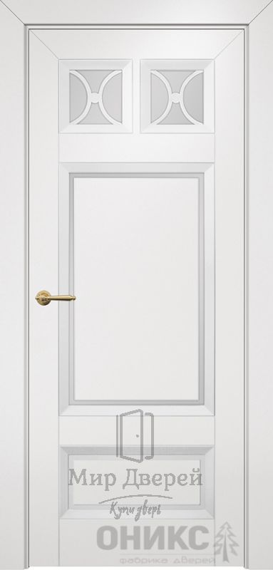 Шанель 2
